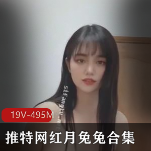 麻豆合集3  3V-2.5G
