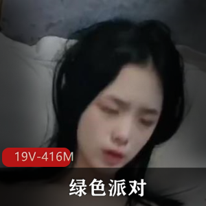 推特 77cjdmn 定制福利长视频 1314门槛！ 冲！！ [6V-1.4G]