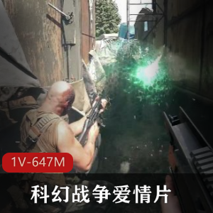 极品翘臀留学生Alison~ [18V-5.8G]
