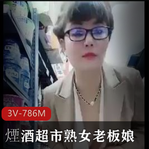 极品颜值小可爱-兔三岁 73V-756M