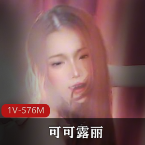 小二先生指挥-白毛小母狗 [1V-400M]