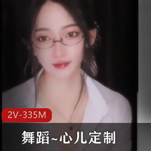 国内OF女博主-paradeathh-Misty私拍合集[23V-582M]