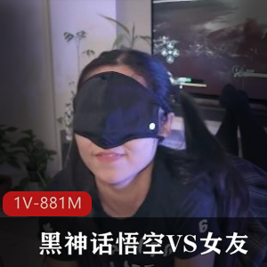 露脸女神OF博主-amam7078[13V-1.8G]