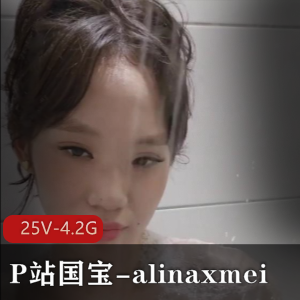 黑神话悟空VS女友-玩游戏还是~ [1V-881M]