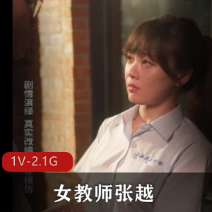 魅昭仪-第二弹 【1V-641M】
