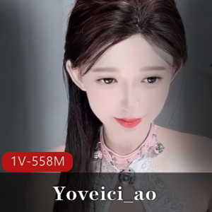 古风江湖-玄冥教女祭司 [1V-1.1G]