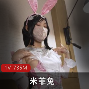 Naomii-户外骑行约粉丝 [1V-1.1G]