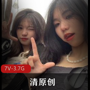 legsJapan 保健服务 [15V-6.9G]