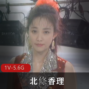 极品身材的小女友-完美露脸 [1V-643M]
