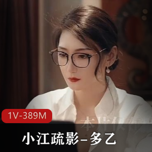 桃果明里-FC2超高质量(1V-432M)