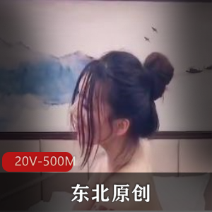 这个资源就是目前很火的夫妻档！ [5V-1.8G]